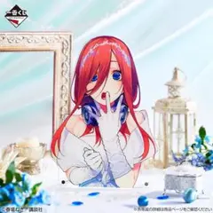一番くじ五等分の花嫁　C賞中野三玖バストアップアクリルボード原作イラスト他全６点 バストアップアクリルボード❗️中野三玖ウェディング】一番くじ 五等