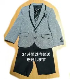 Item thumbnail for item 5de0dff5-aaf3-4ea2-9590-af32fffc63f3