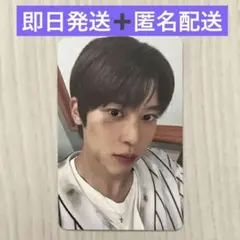 NCTWISH poppop 初回限定盤トレカ シオン