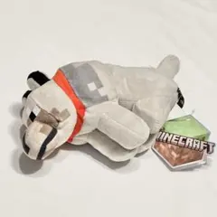 Minecraft ぬいぐるみ オオカミ　グレー