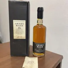 未開栓　サントリーピュアモルトウイスキー 樽出原酒　15年貯蔵 酒の細井 / サントリー樽出原酒 シェリー樽貯蔵 ジャパニーズ