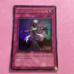 2026年最新】くず鉄のかかし 英語の人気アイテム - メルカリ