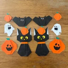 ハロウィン 折り紙 壁面飾り 黒猫 かぼちゃ おばけ コウモリ　１０個