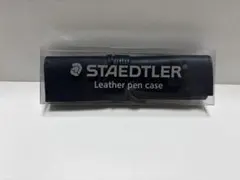 Item thumbnail for item bf082499-20c3-48d0-87ef-9b7208ee8ad2