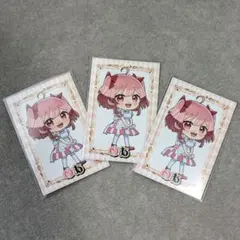 Item thumbnail for item 998ac5e0-cf51-4a00-98d9-9c549655ce1a