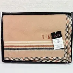 ウール 布団・毛布