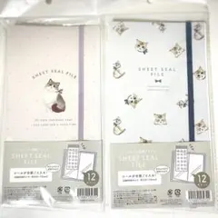 Item thumbnail for item 853a0a44-1afd-4ec3-8389-2ca9bf0227ec