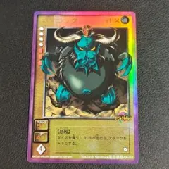 Item thumbnail for item 274b2831-b95f-4713-af14-b9a7086fc260