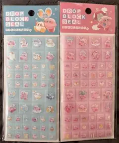 れ*ん様 【正規品】タイルシール カービィ ２種セット