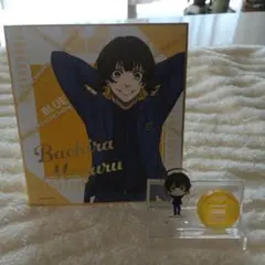 ブルーロック ブルーロックエゴ展 アクリルスタンド ちゅあスタ 蜂楽