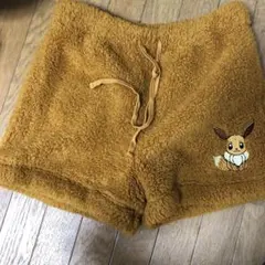 モコモコ　イーブイ刺ショートパンツ