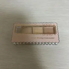 キャンメイク　カラーミキシングコンシーラー01