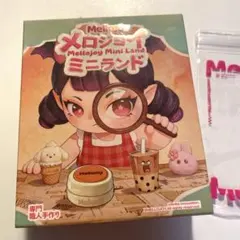 【新品未使用】 mellojoy ミニランド　ミニマグロ寿司　ミニベリーリング 正規 未開封☆Mellojoy ミニランド ブラインドボックス 全12種 - メルカリ