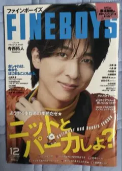 Item thumbnail for item 88efc1ae-95a5-4b8e-bd49-50ce1a406c85