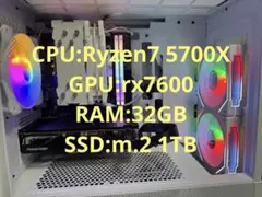 初心者でも安心！届いてすぐ遊べるお洒落なゲーミングPC