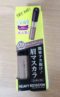 まか様 リクエスト 2点 まとめ商品