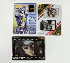ジョジョ メローネ 中国限定カード LP QR - メルカリ