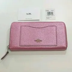 ＊新品＊COACH日本未入荷！最安値！レザー長財布～LA発レアなシャイニーカラー