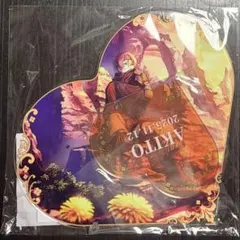 プロセカ はぴこれ BIGアクリルパネル 東雲 彰人