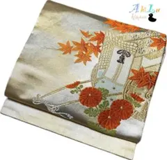 【H923】名古屋帯 名古屋仕立て ゴールド 360cm 小紋やリメイクなどに