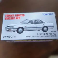 Item thumbnail for item 2e3b9c06-57e7-410c-a0dd-753d5e97ddd0