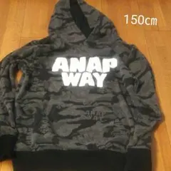 150㎝ANAP WAYパーカートレーナー