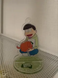 チョロ松 アクリルスタンド おそ松さん　グッズ
