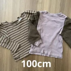 100cm トップス 2点セット 春 秋