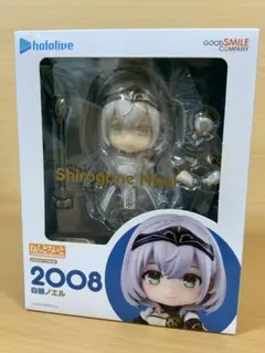 【未開封】　ねんどろいど 2008 白銀ノエル フィギュア ホロライブ