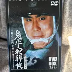 鬼平犯科帳 第5シリーズ DVD-BOX〈6枚組〉 - メルカリ