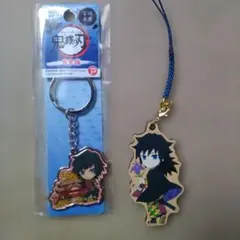 鬼滅の刃 冨岡義勇 ニジゲンノモリ木製ストラップ＆沖縄限定メタルキーホルダー