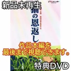 優様 リクエスト 2点 まとめ商品