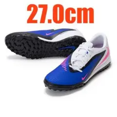 NIKE ファントム6 LOW アカデミー TF サッカートレーニングシューズ