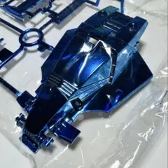 希少 未開封 タミヤ ミニ四駆 ダッシュ1号 エンペラー ブルー メッキ ボディのサムネイル