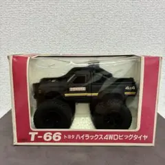 ヨネザワ ダイヤペットT-66 トヨタ ハイラックス4WDビックタイヤ 1/40