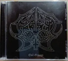 【輸入盤】ABRUPTUM『Evil Genius』