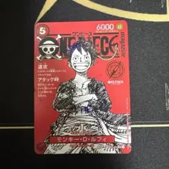 ONE PIECE カードゲーム モンキー・D・ルフィ　ワンピースマガジンプロモ