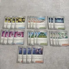 ポケモンカードゲーム ポケカ メガシンフォニア 28枚セット 汎用カード