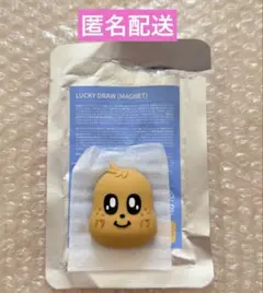 ミンギュ SEVENTEEN ソウルコン ミニティーン デコバンド キムジャ