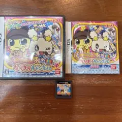 たまごっちのなりきりチャンネル
