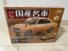 マツダ CAROL 整備書 追補版 2001-3 キャロル - メルカリ