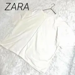 Item thumbnail for item ebabf171-a91f-4656-9e7c-f68d7cd9e4c5