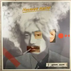 細野晴臣 Hosono House レコード 50th 記念盤 - メルカリ