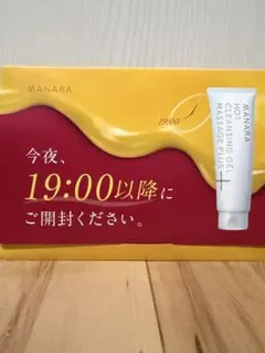 MANARA マナラ ホットクレンジングゲル マッサージプラス 7日分