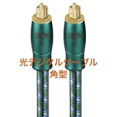 ツムツム様 リクエスト 2点 まとめ商品