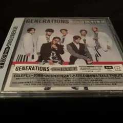 GENERATIONS FROM EXILE