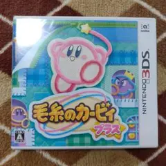 Item thumbnail for item d3762119-8077-47b0-93fd-2477c9f88ac5