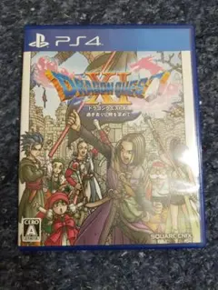 ドラゴンクエスト11　 過ぎ去りし時を求めて