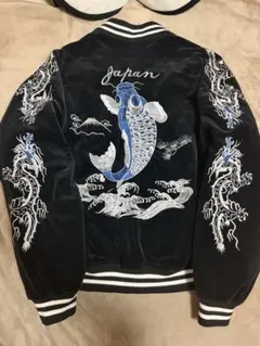日本製 HOSHIHIME 別珍 鯉 龍 刺繍 限定 スカジャン vintageのサムネイル