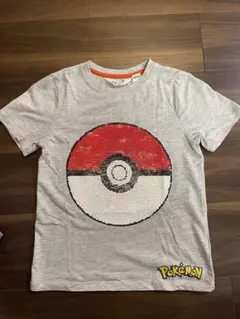 Item thumbnail for item a731a387-f241-4293-8415-9106a4927afb